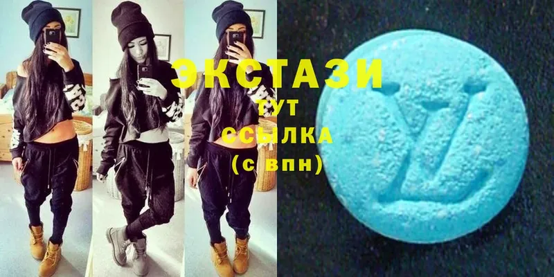 Ecstasy 99%  как найти закладки  Мирный 