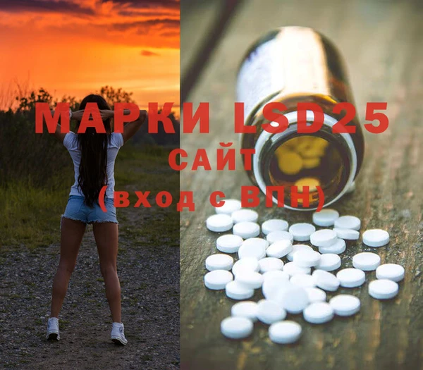 MDMA Premium VHQ Вязники