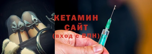 MDMA Premium VHQ Вязники