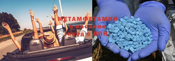 MDMA Premium VHQ Вязники